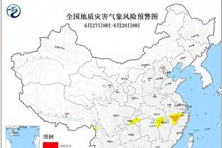 18新利苹果客户端多少钱截图1